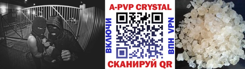 kraken ССЫЛКА  Усть-Лабинск  Alfa_PVP Соль  цены наркотик 