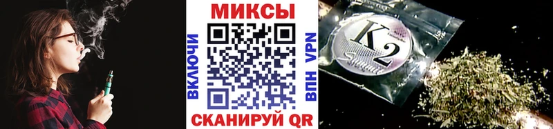 МЕГА как войти  Усть-Лабинск  БУТИРАТ 1.4BDO 