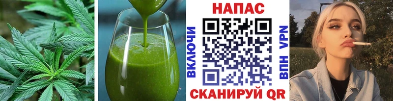 Еда ТГК марихуана  купить наркоту  Усть-Лабинск 