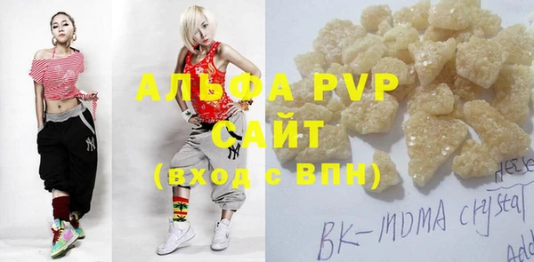 марки lsd Армянск