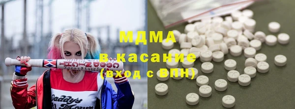 ГАЛЛЮЦИНОГЕННЫЕ ГРИБЫ Аркадак