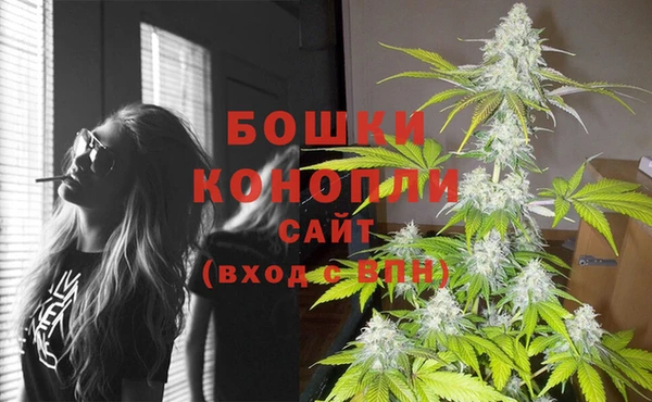 марки nbome Арсеньев
