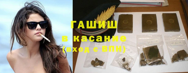 марки lsd Армянск