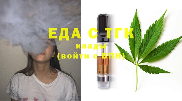 марки lsd Армянск