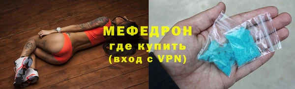 ГАЛЛЮЦИНОГЕННЫЕ ГРИБЫ Аркадак