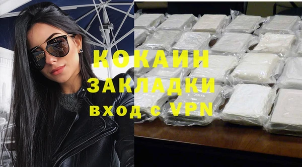марки lsd Армянск