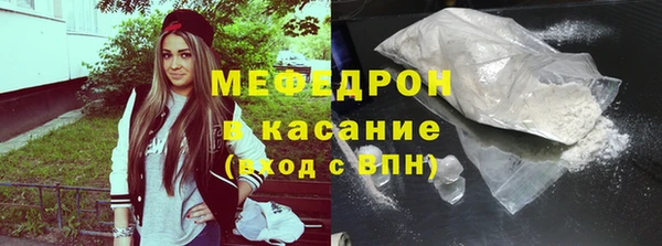 марки lsd Армянск