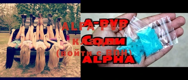 марки lsd Армянск