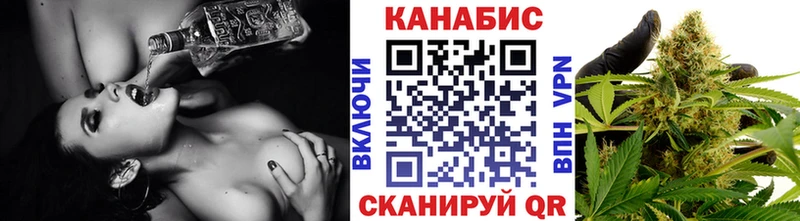 Марихуана гибрид Усть-Лабинск