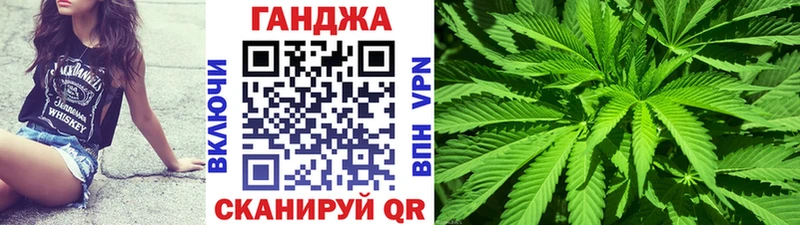 Бошки марихуана SATIVA & INDICA  хочу   Усть-Лабинск 